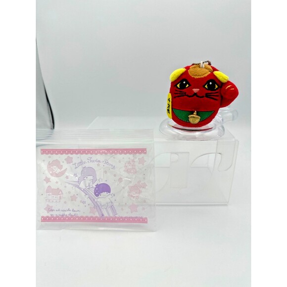 Sanrio Little Twin Stars Bag & Red Lucky Cat Plush Bell Keychain Charm - Picture 1 of 9